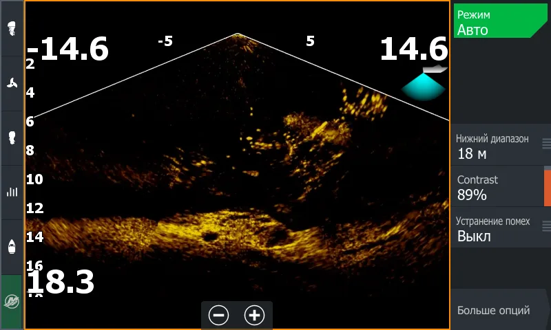 Картплоттер Elite FS 9 с датчиком Active Imaging 3-in-1 (рус.)