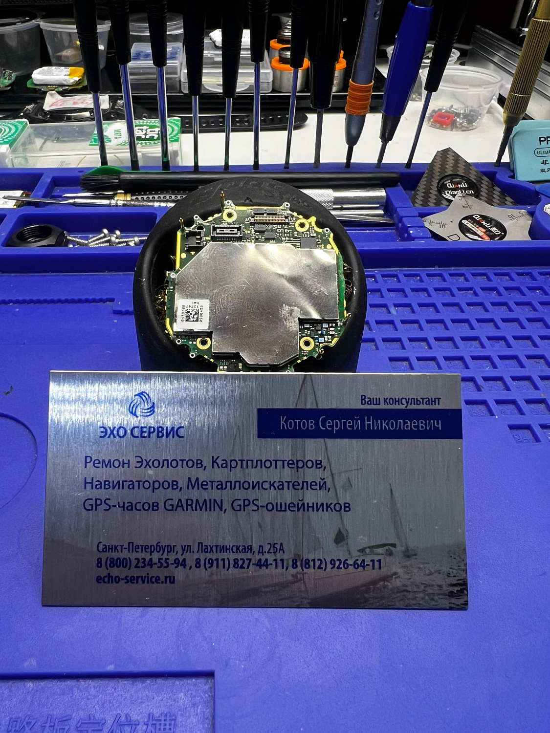 Ремонт кнопки на часах Garmin Epix 2 Pro